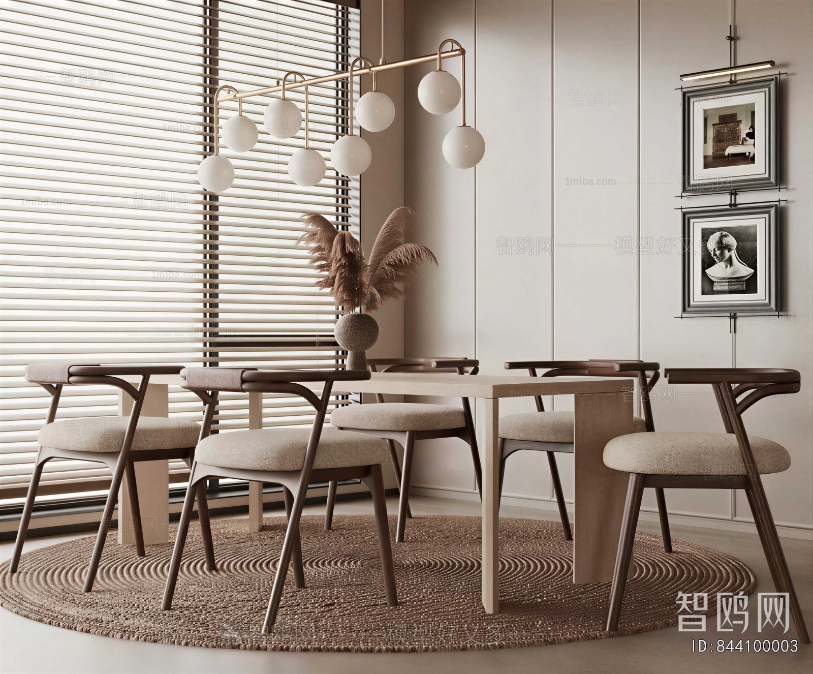 Modern Dining Table And Chairs