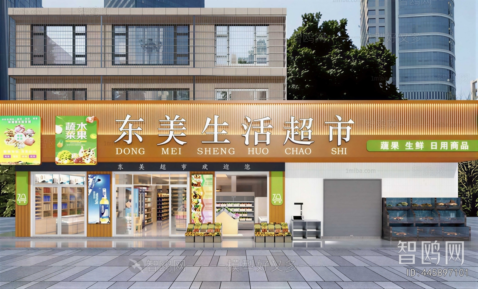 Modern Facade Element
