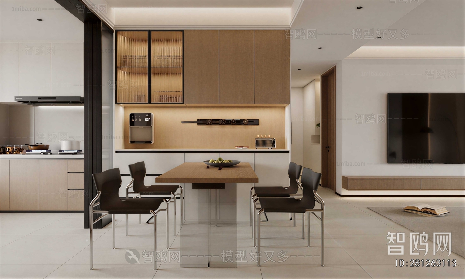 Modern Dining Room