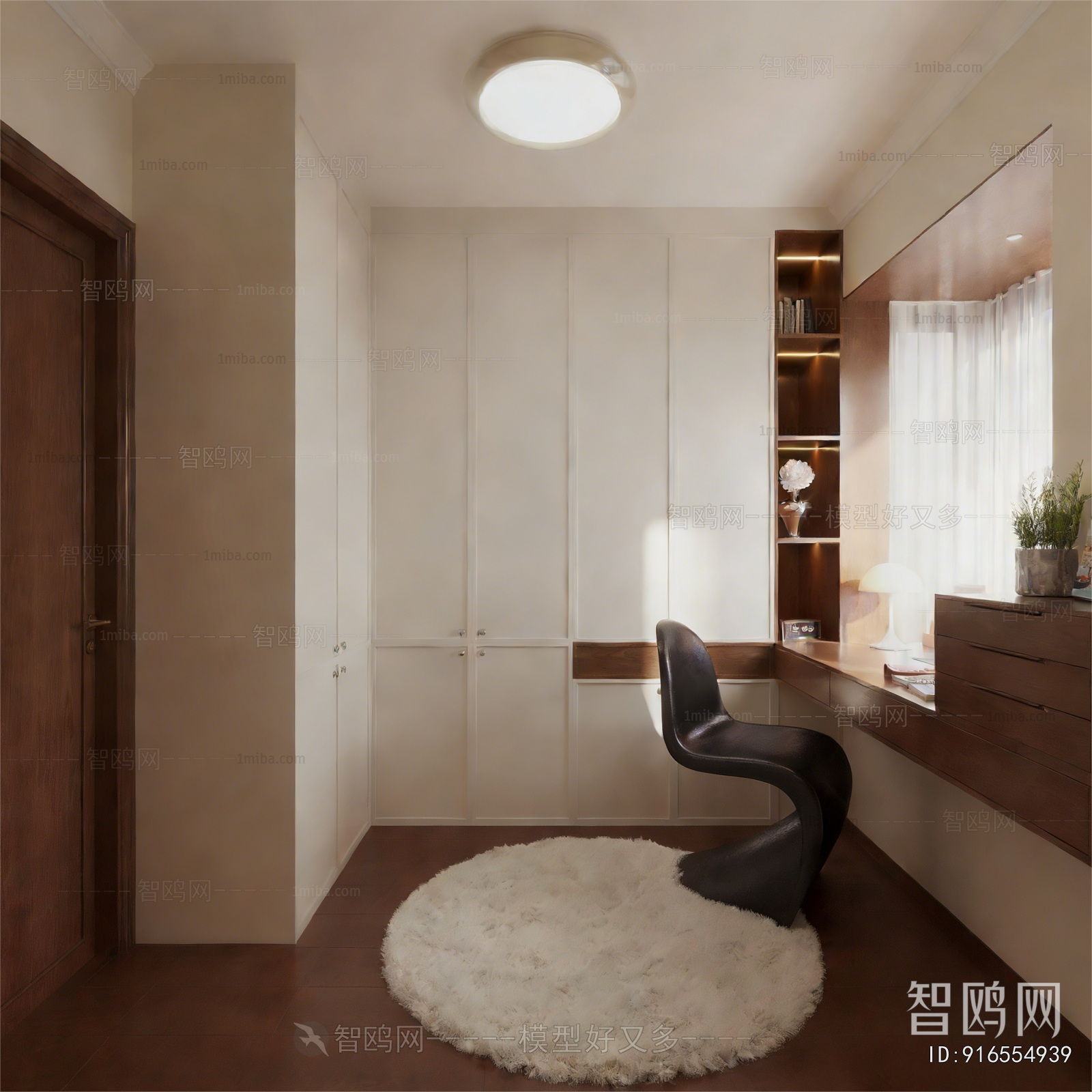 Modern Clothes Storage Area