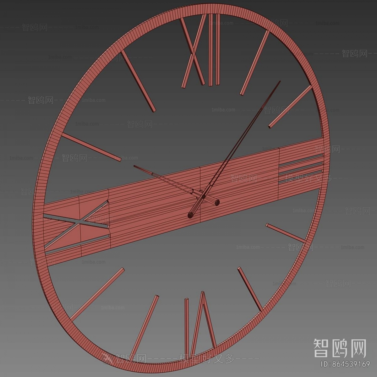 Modern Wall Clock