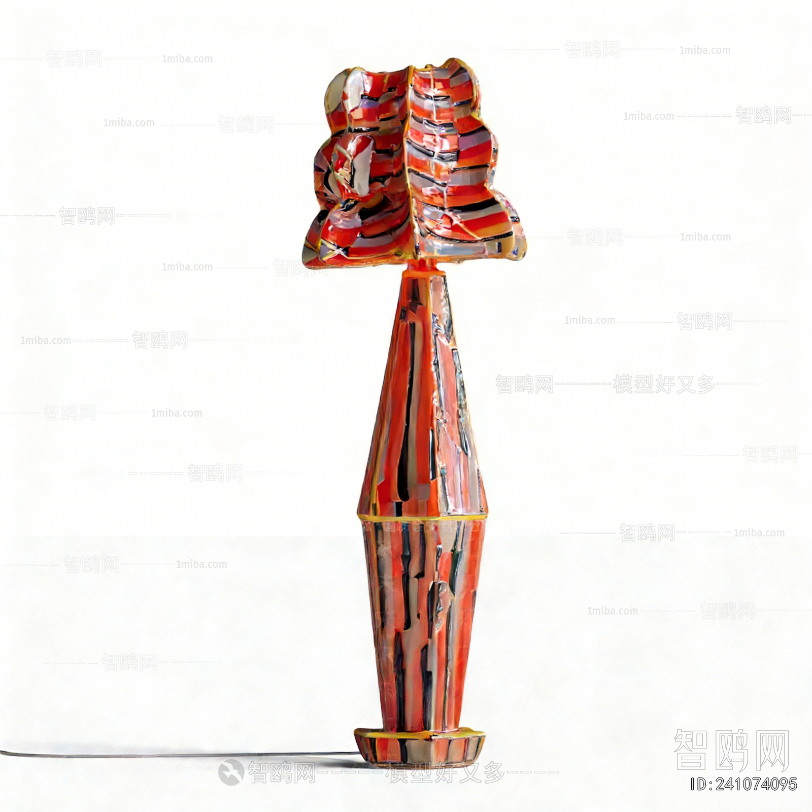 Modern Floor Lamp