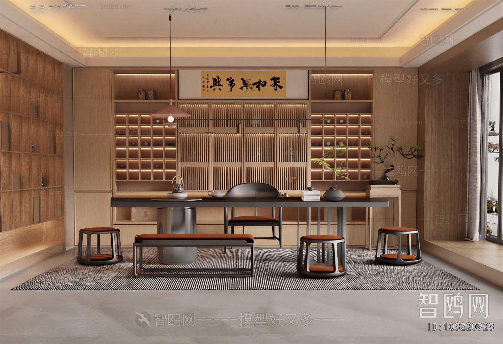 New Chinese Style Tea House