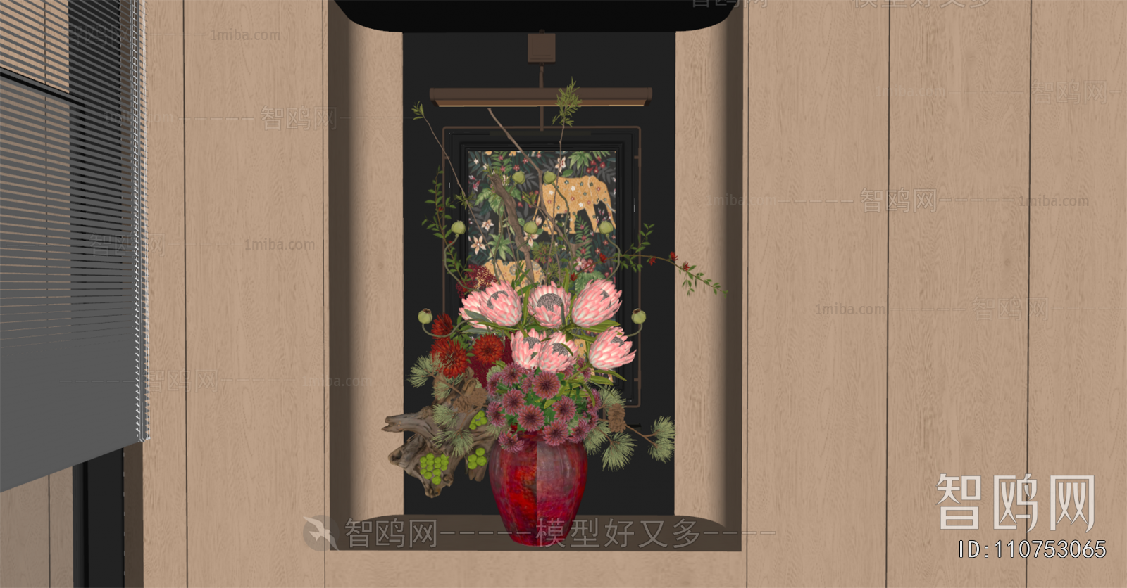Modern Flower Arrangement