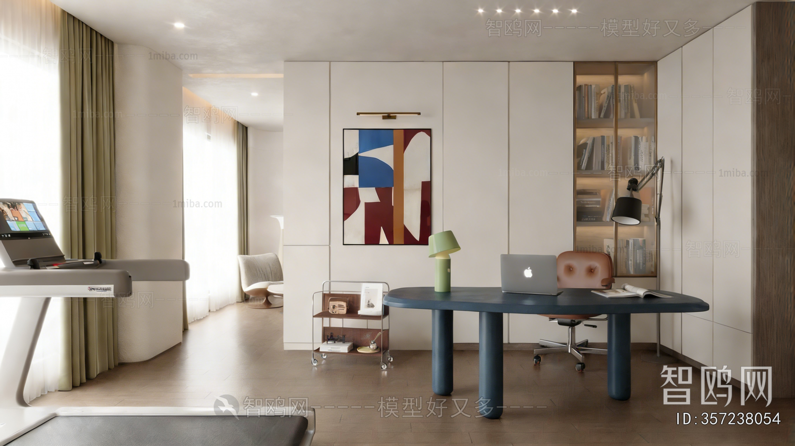 Modern Study Space
