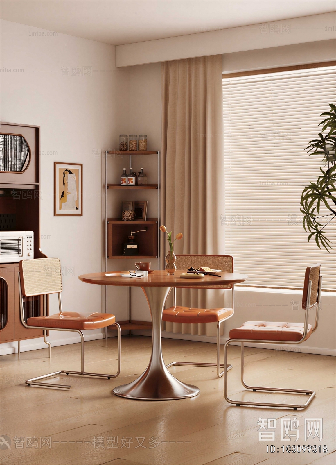 Modern Computer Desk And Chair