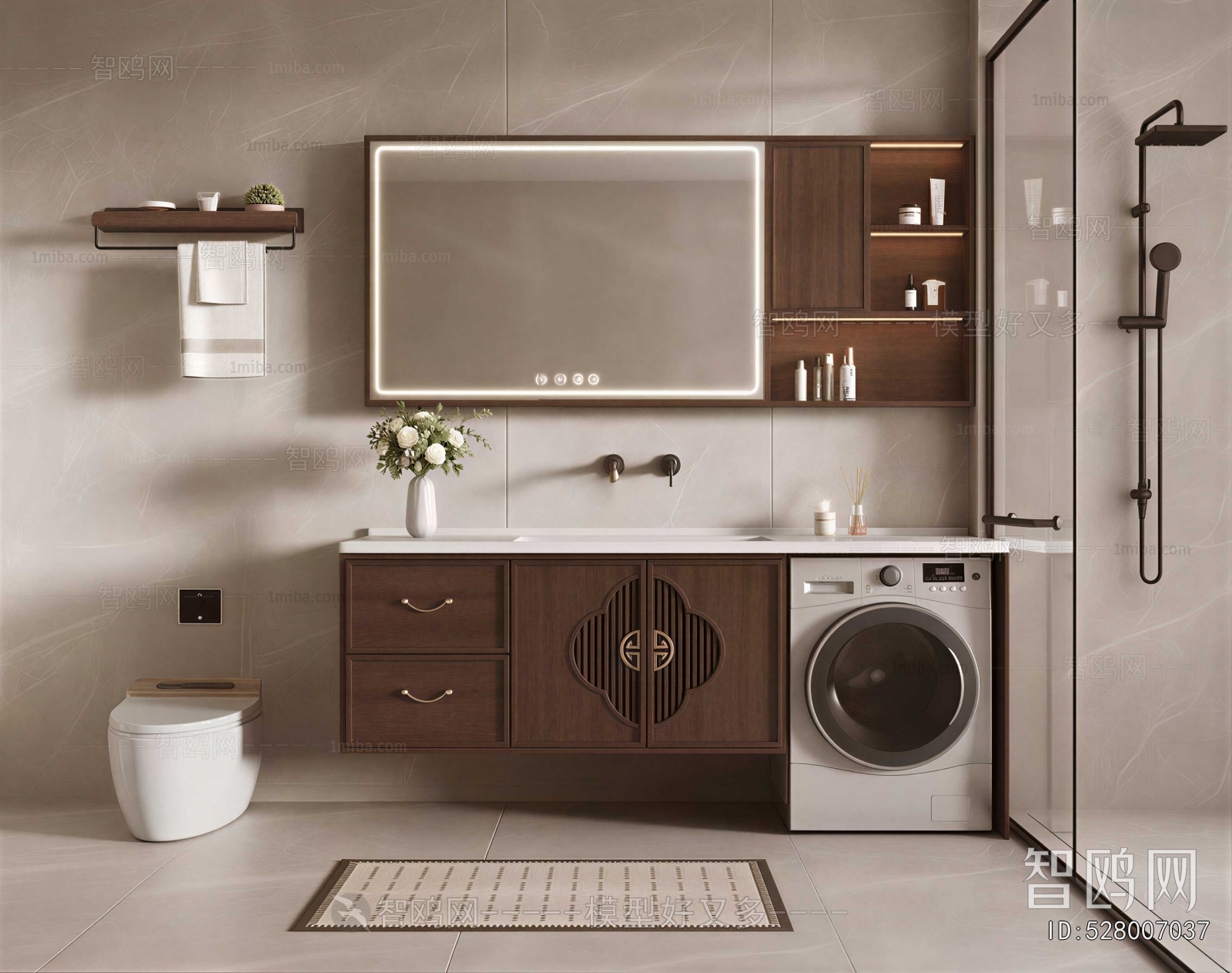 Modern TOILET