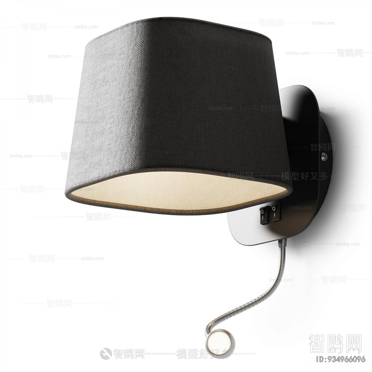 Modern Wall Lamp