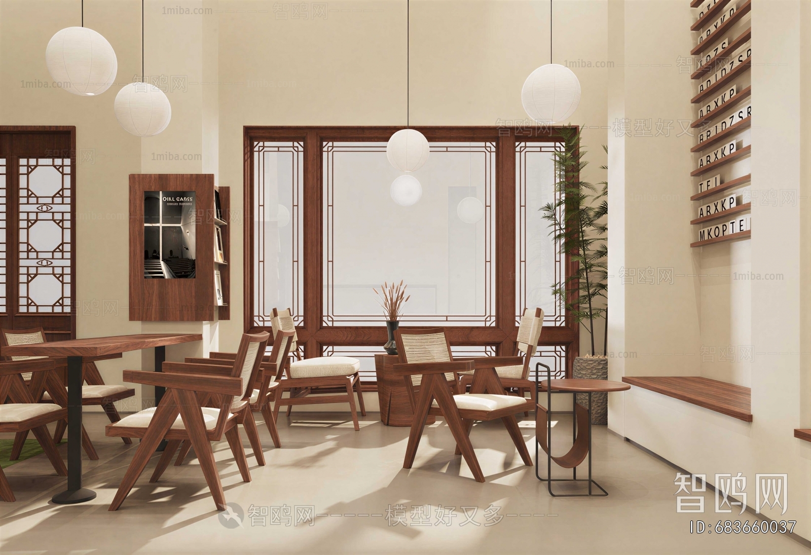Modern Restaurant