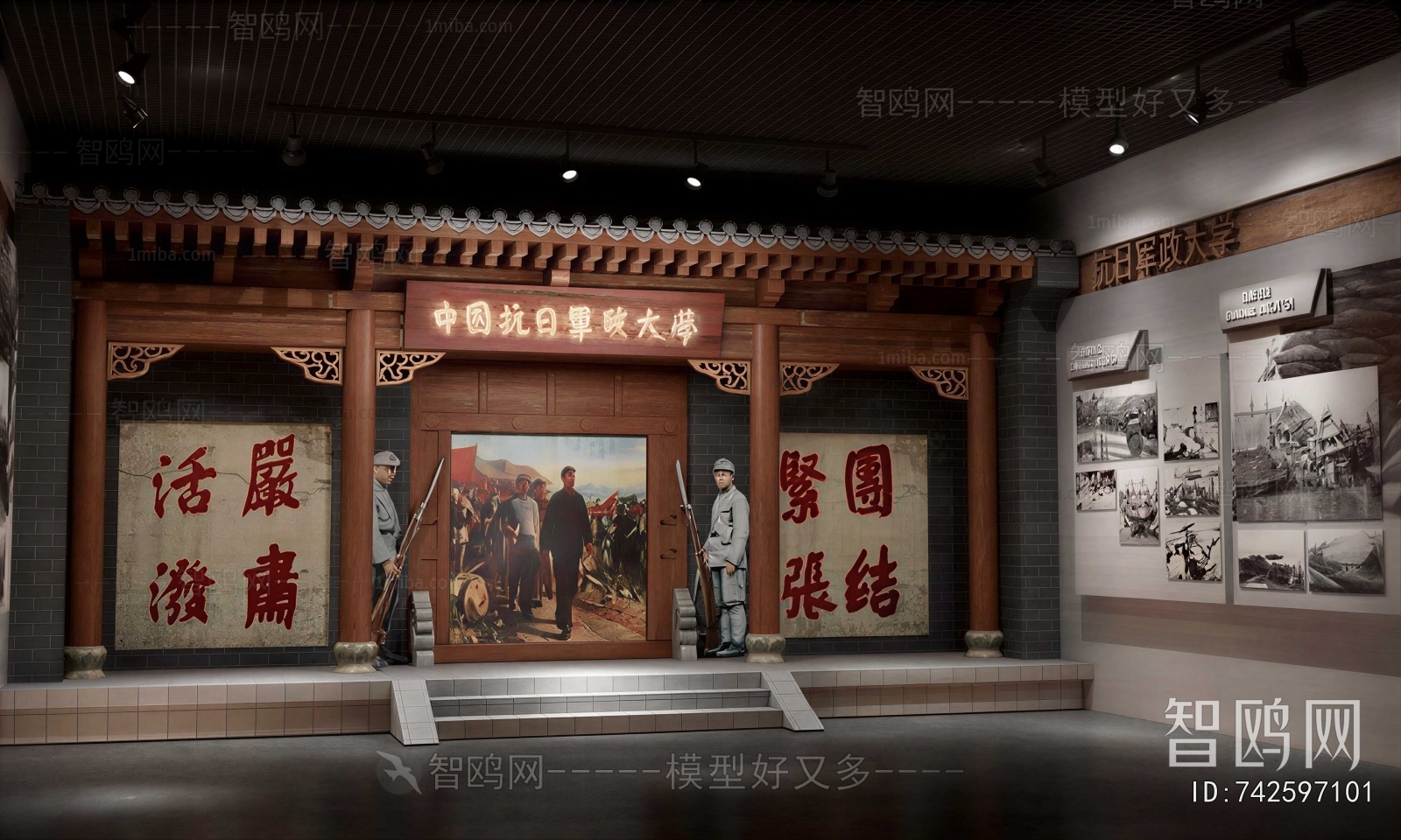 New Chinese Style Exhibition Hall
