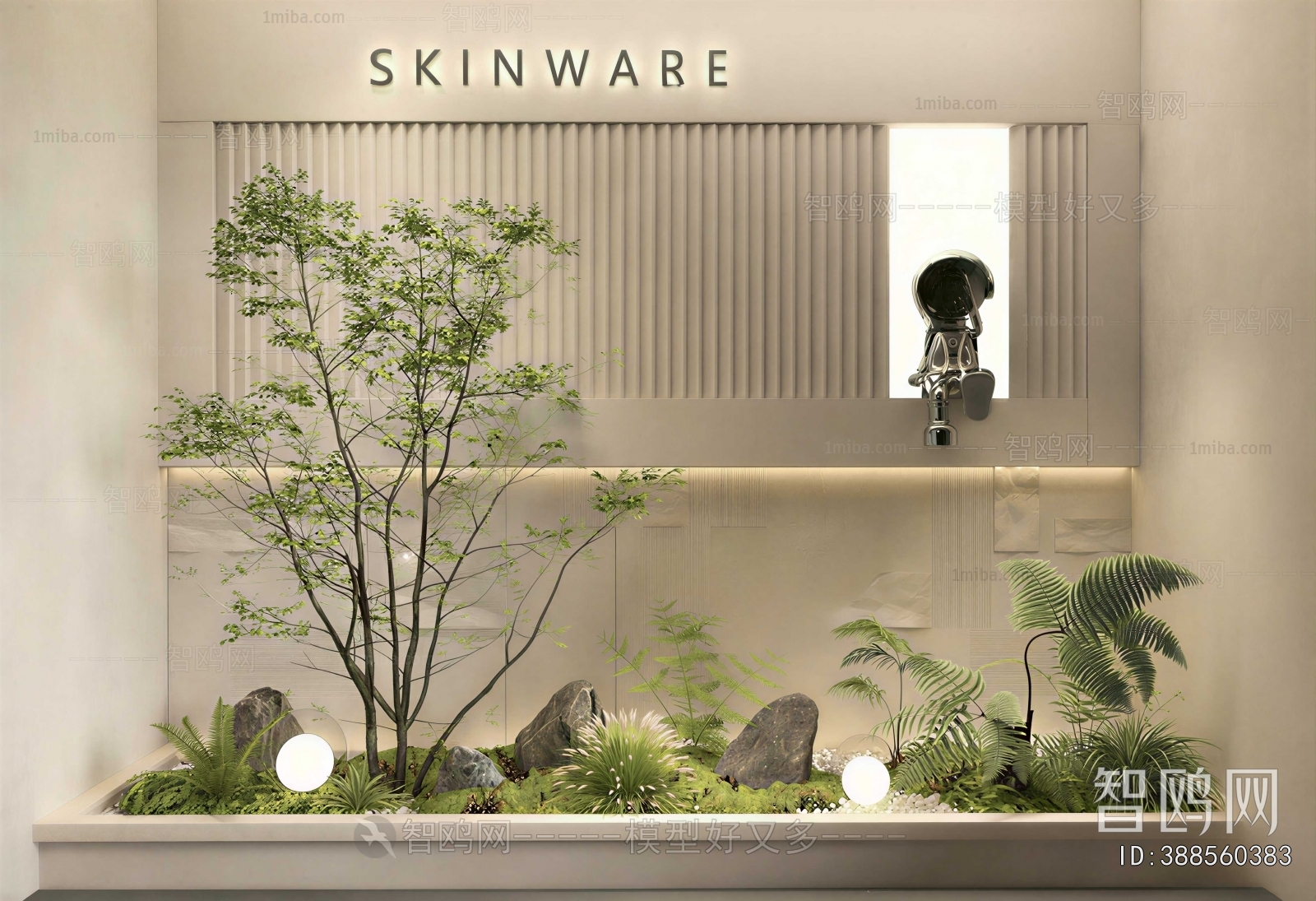 Modern Plant Landscaping