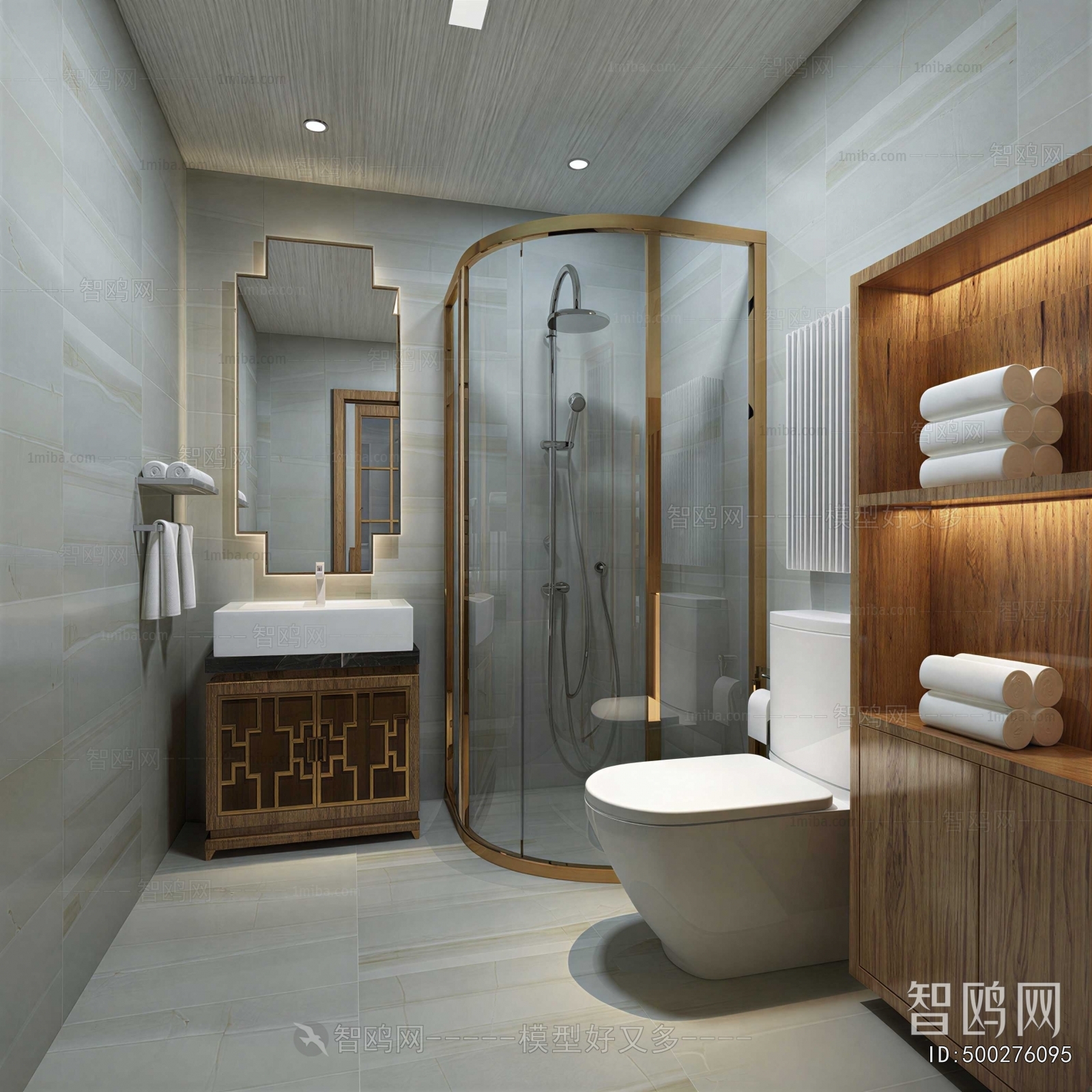 Modern TOILET