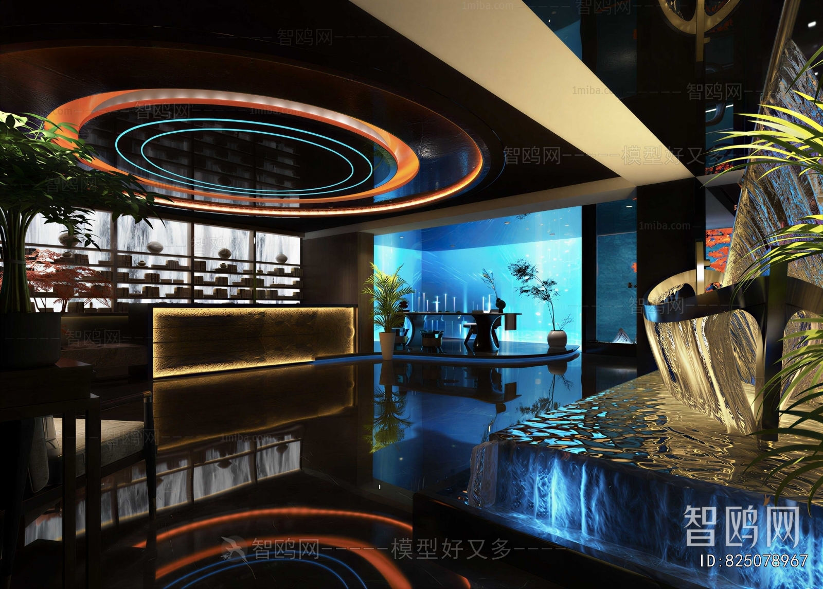 Modern Ktv Bar