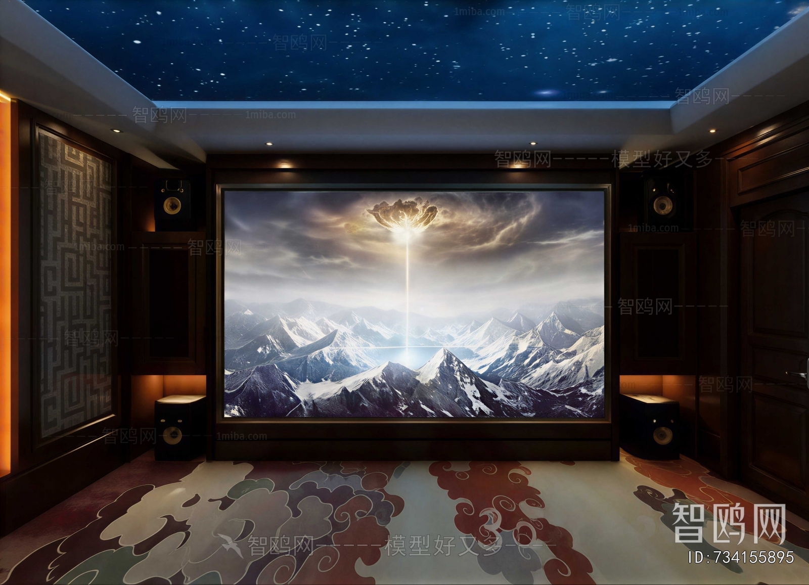Modern Audiovisual Room