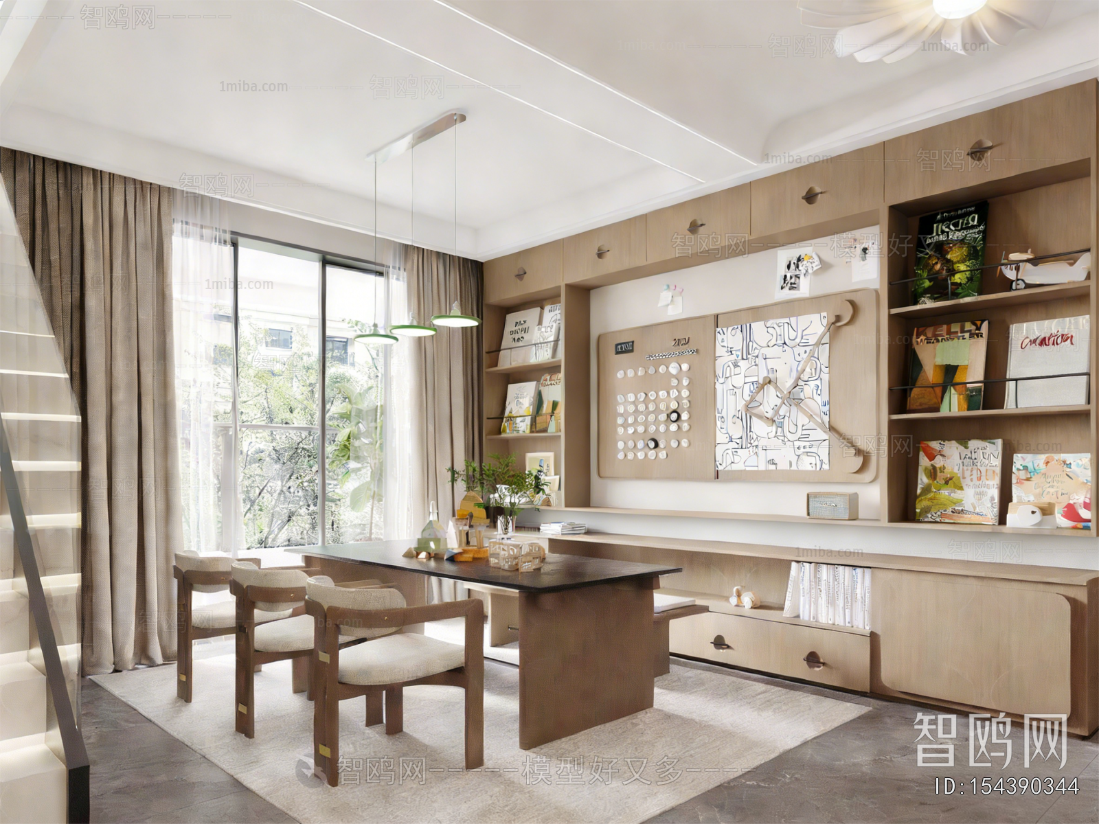 Modern Dining Room