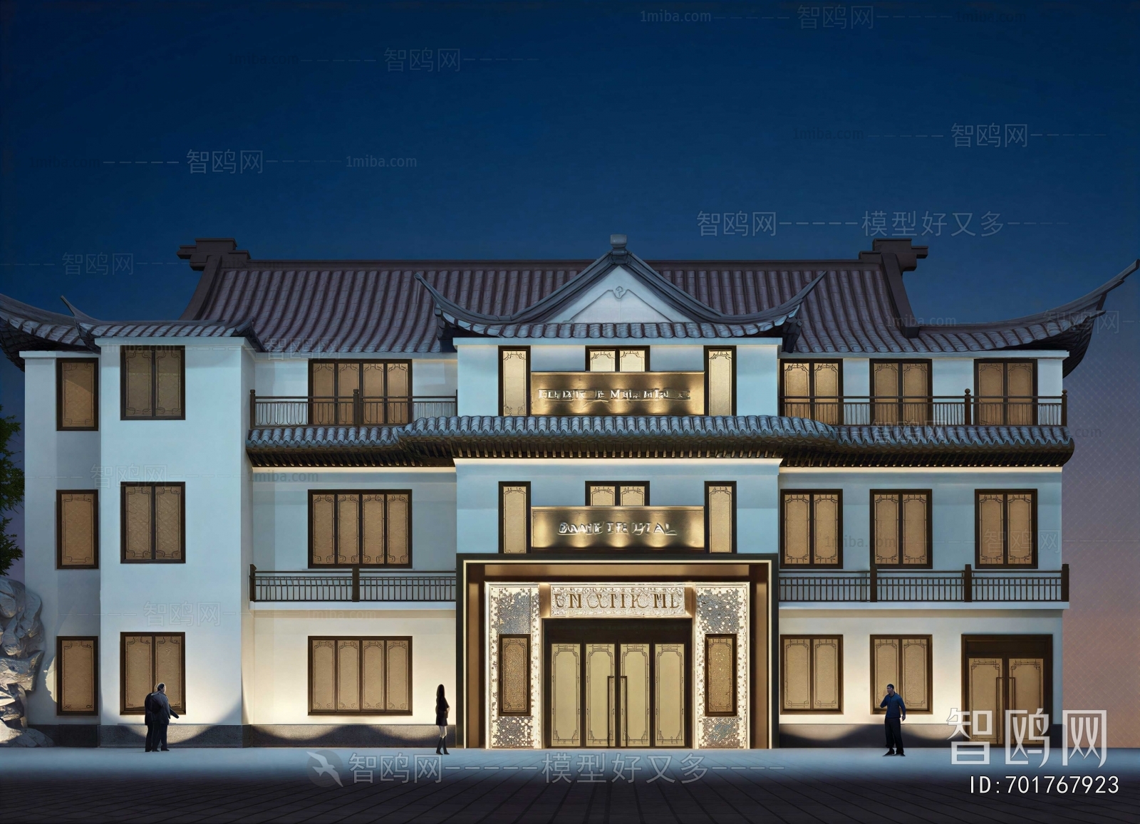 New Chinese Style Appearance Of Commercial Building