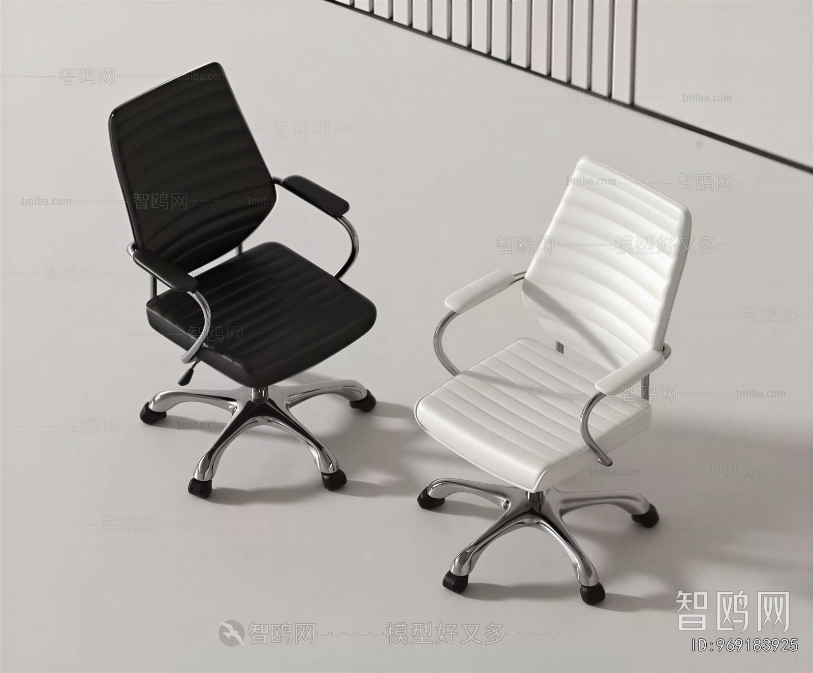 Modern Office Chair
