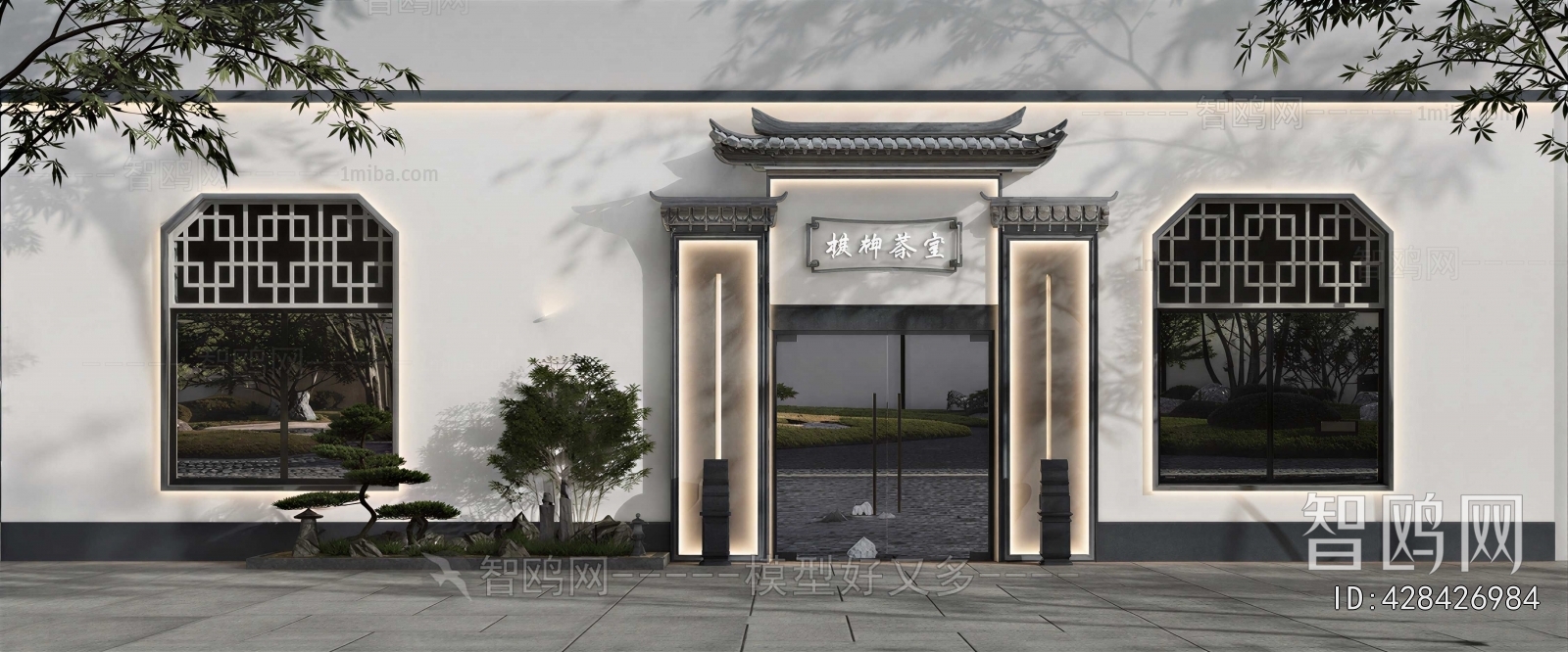 New Chinese Style Gate