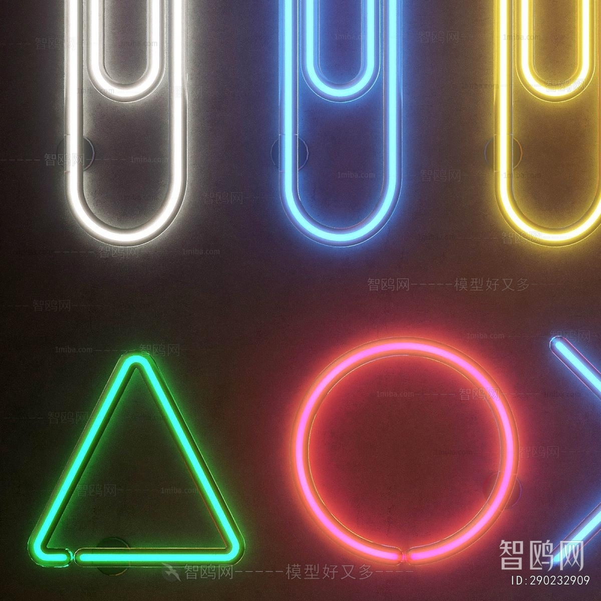 Modern Decorative Lamp