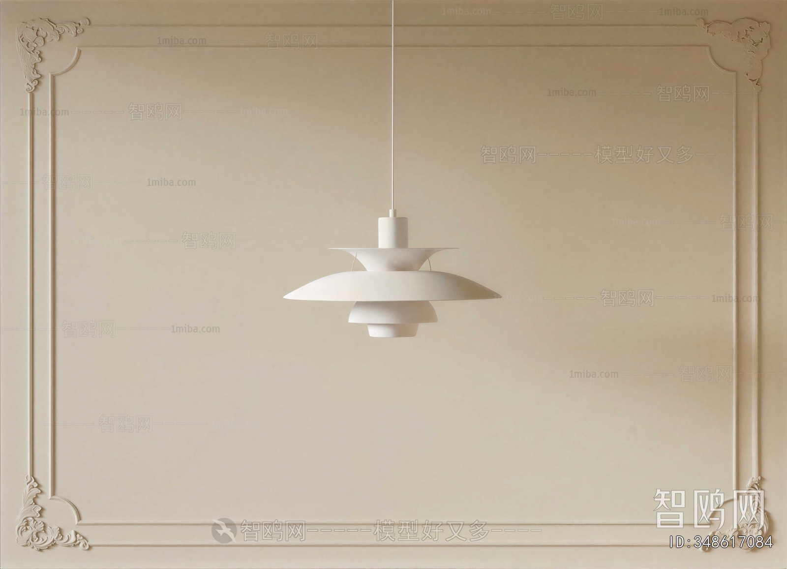 Modern Droplight