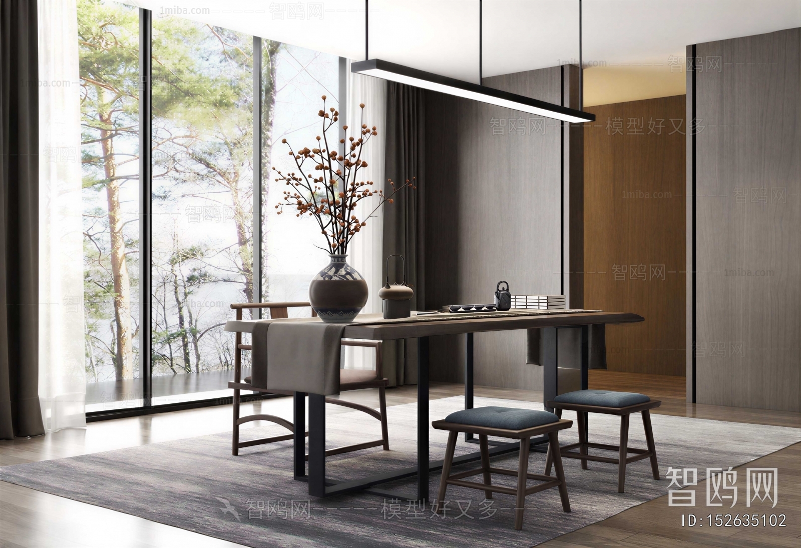 Modern Tea House