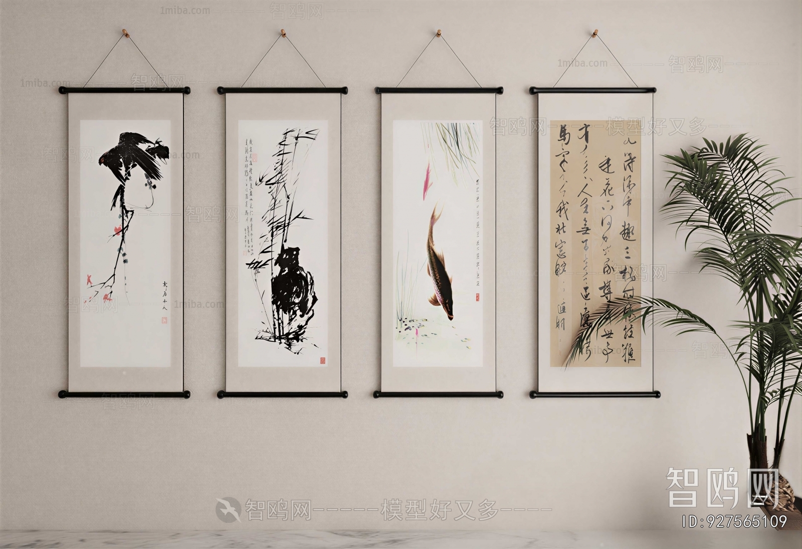 New Chinese Style Painting