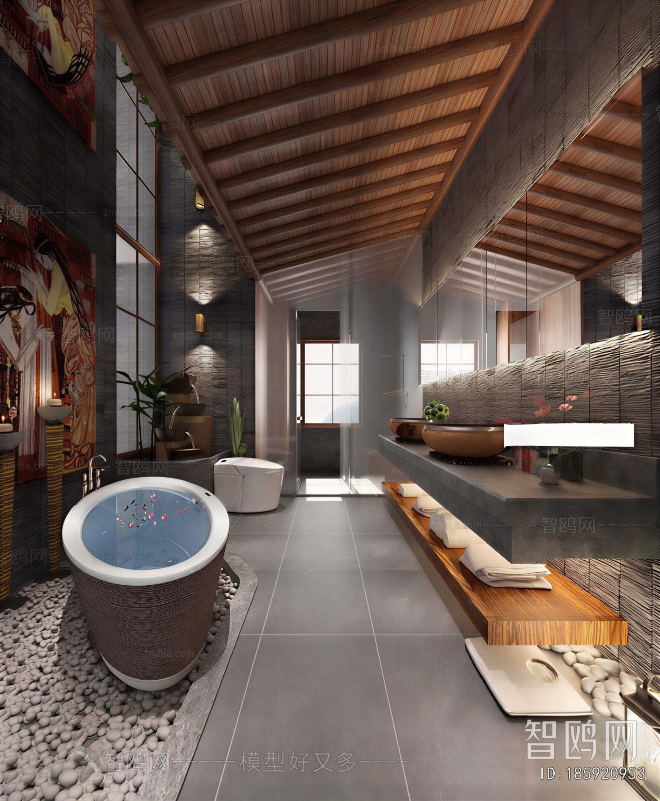 Modern TOILET