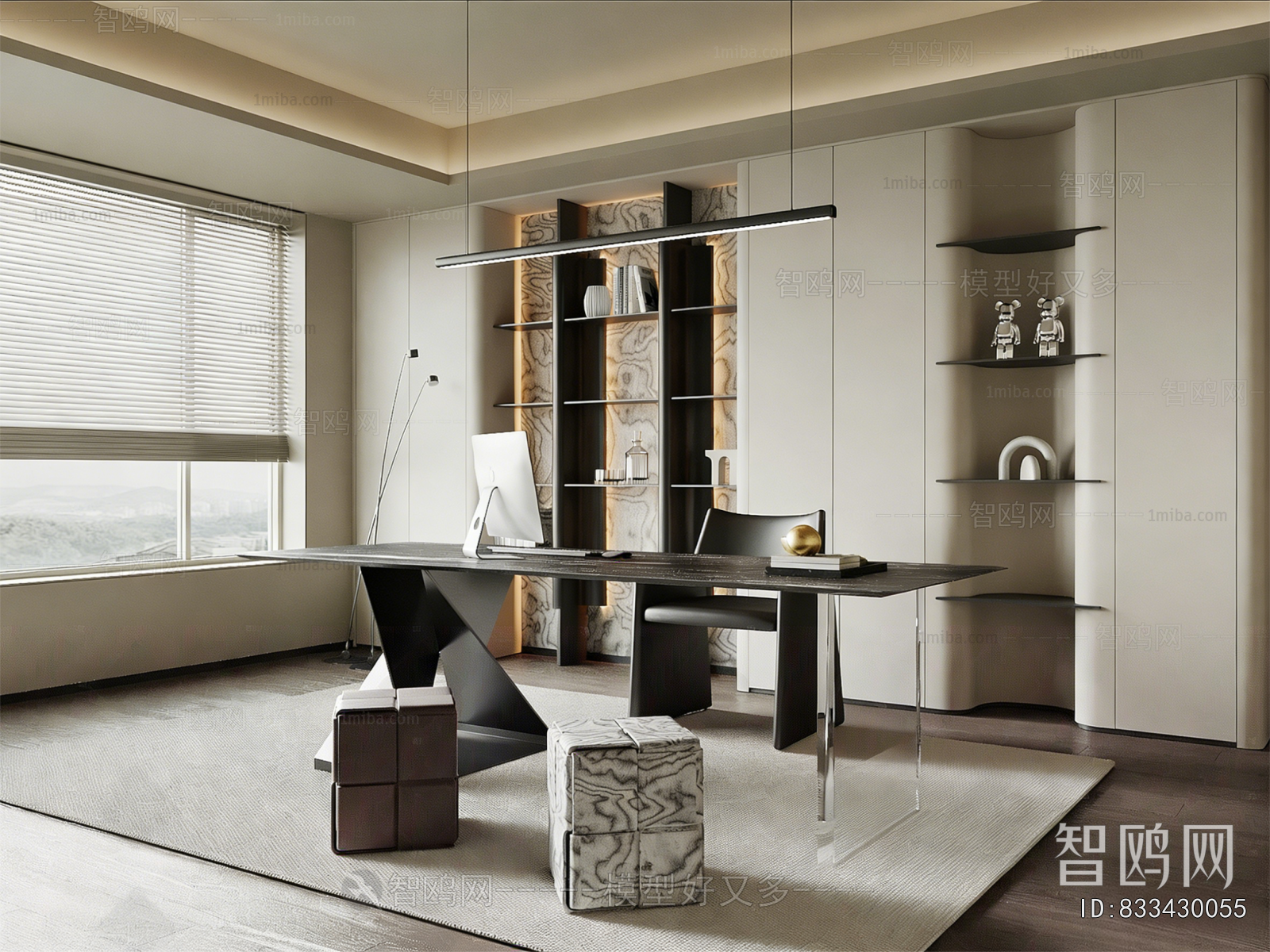 Modern Study Space