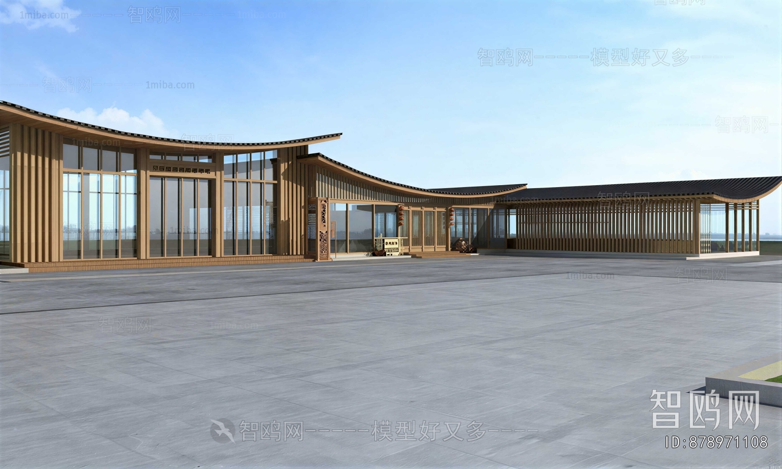 New Chinese Style Building Appearance