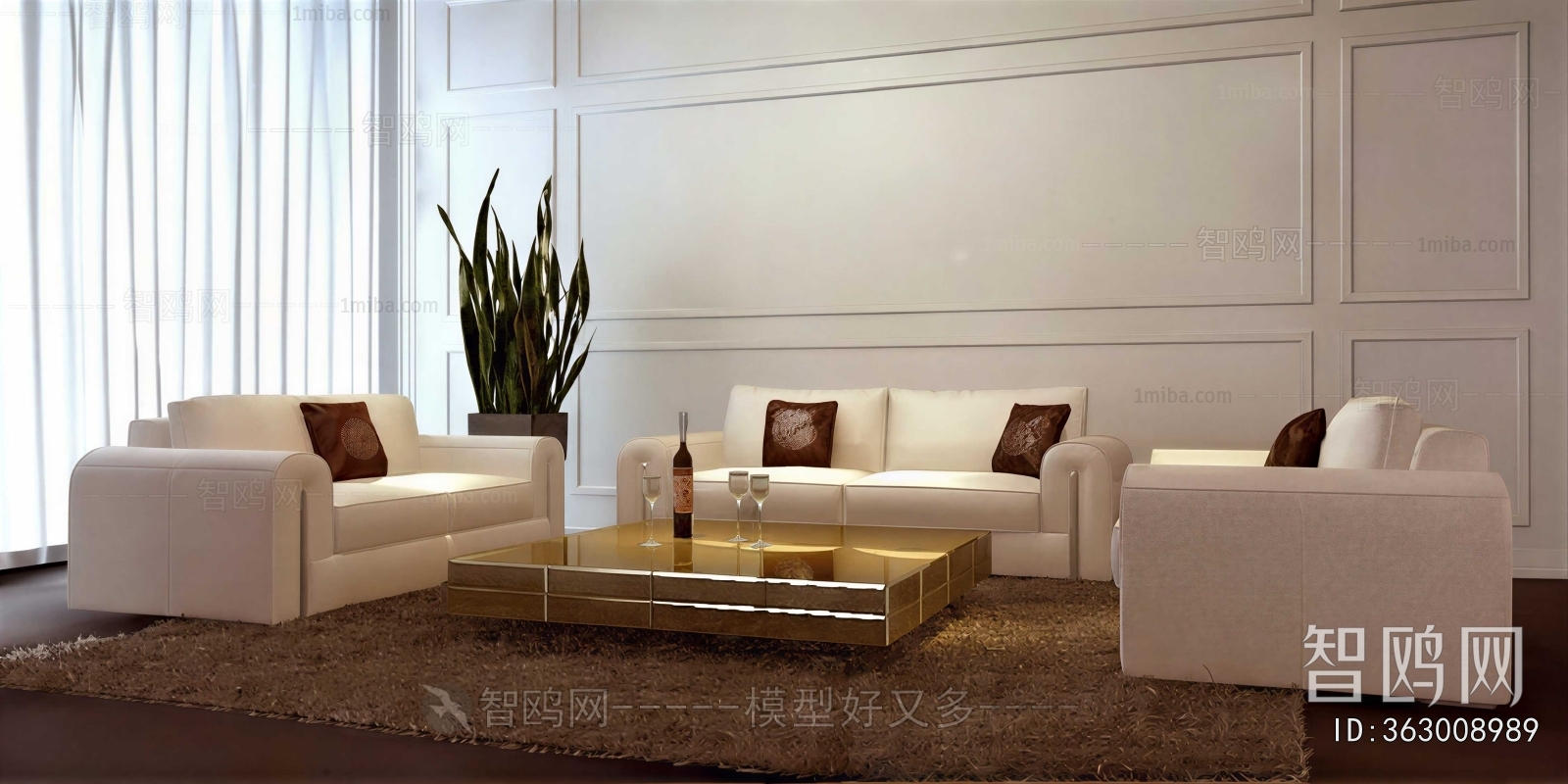 Modern Sofa Combination