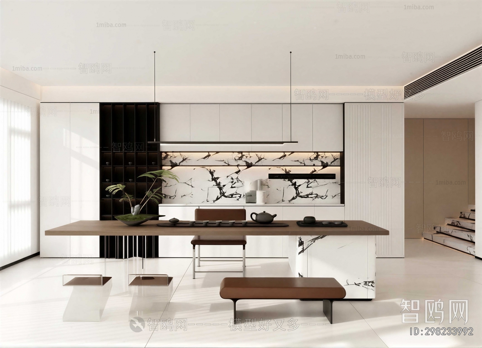Modern Dining Room