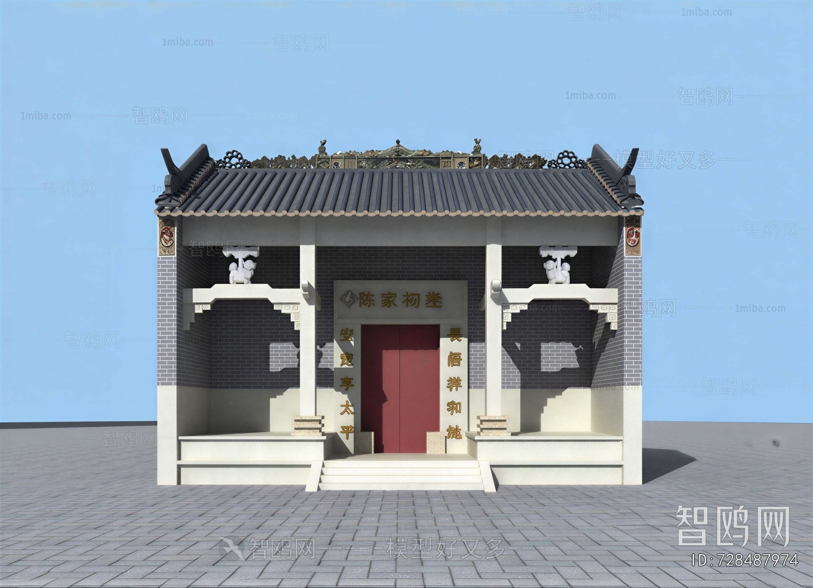 Chinese Style Other Ancient Buildings