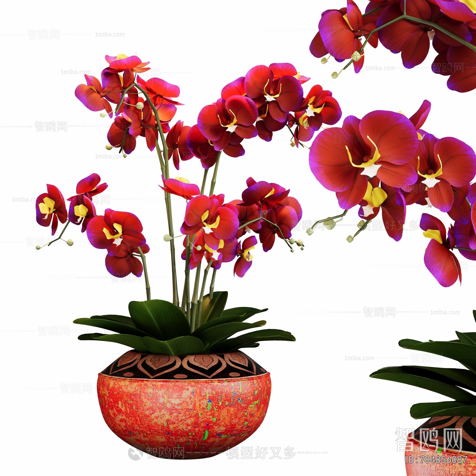 Modern Potted Green Plant
