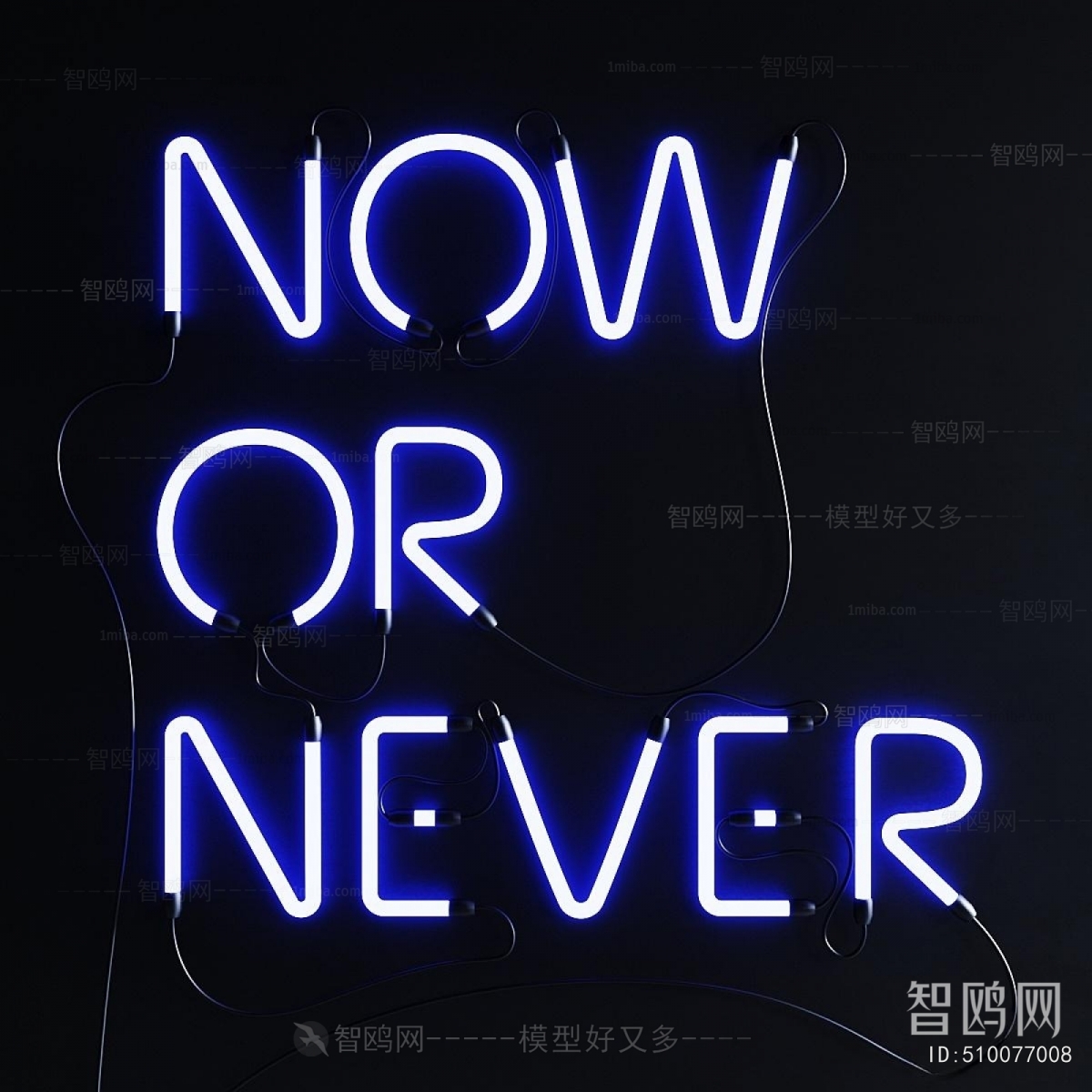 Modern Decorative Lamp