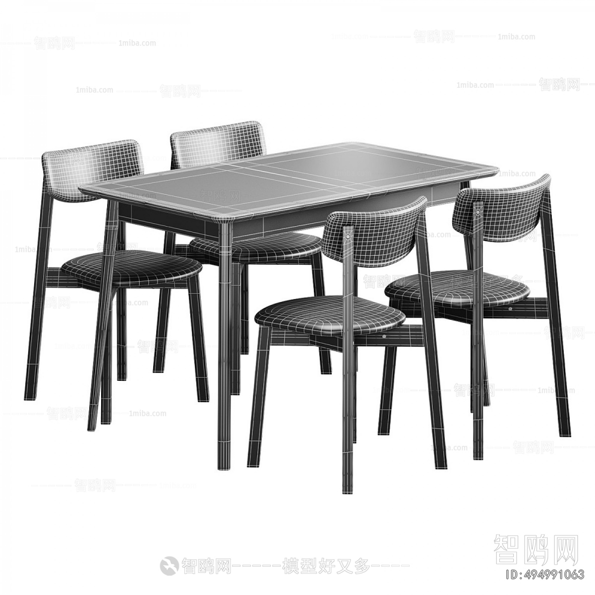 Modern Dining Table And Chairs