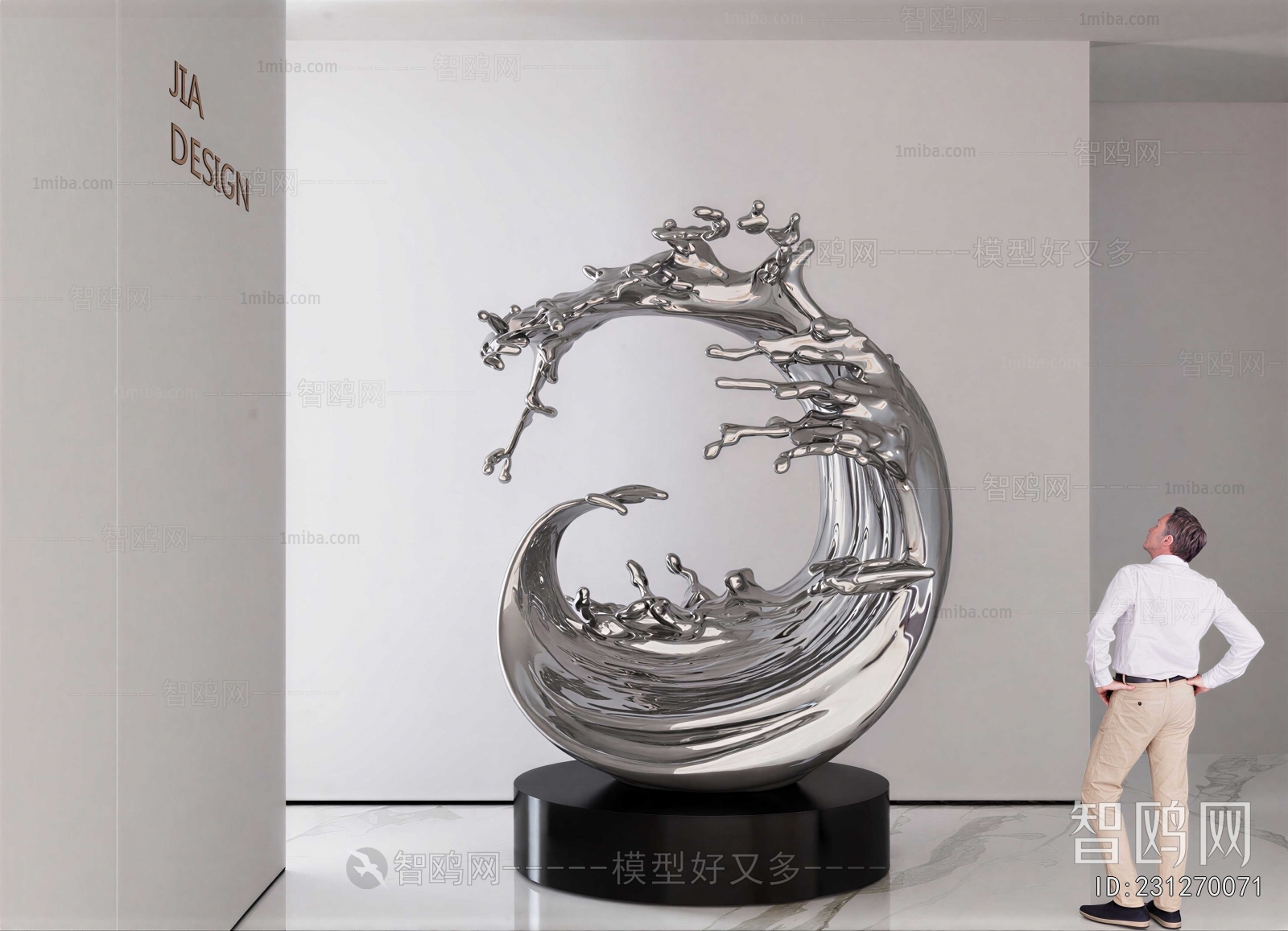 Modern Sculpture