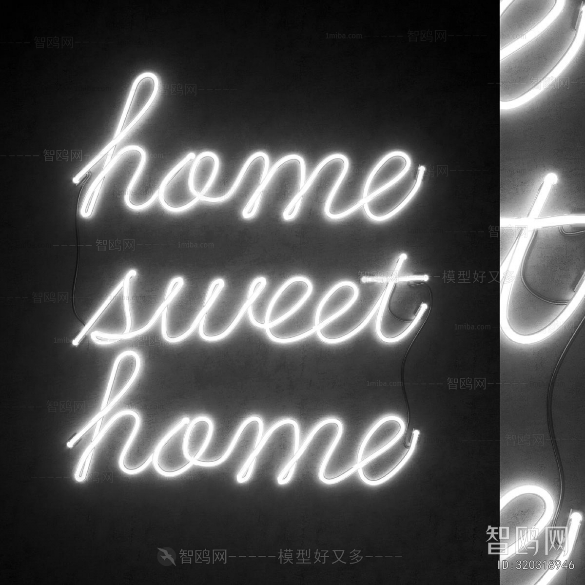 Modern Decorative Lamp