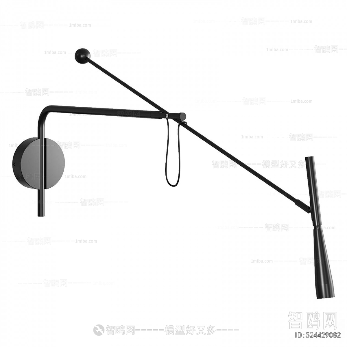 Modern Wall Lamp