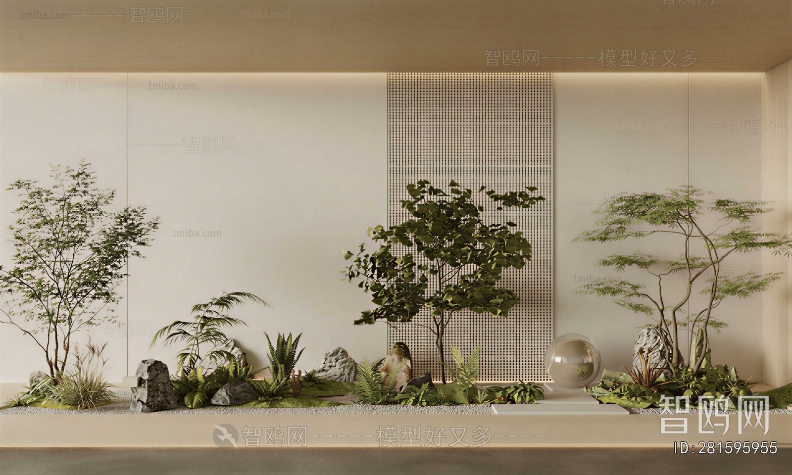 Modern Plant Landscaping
