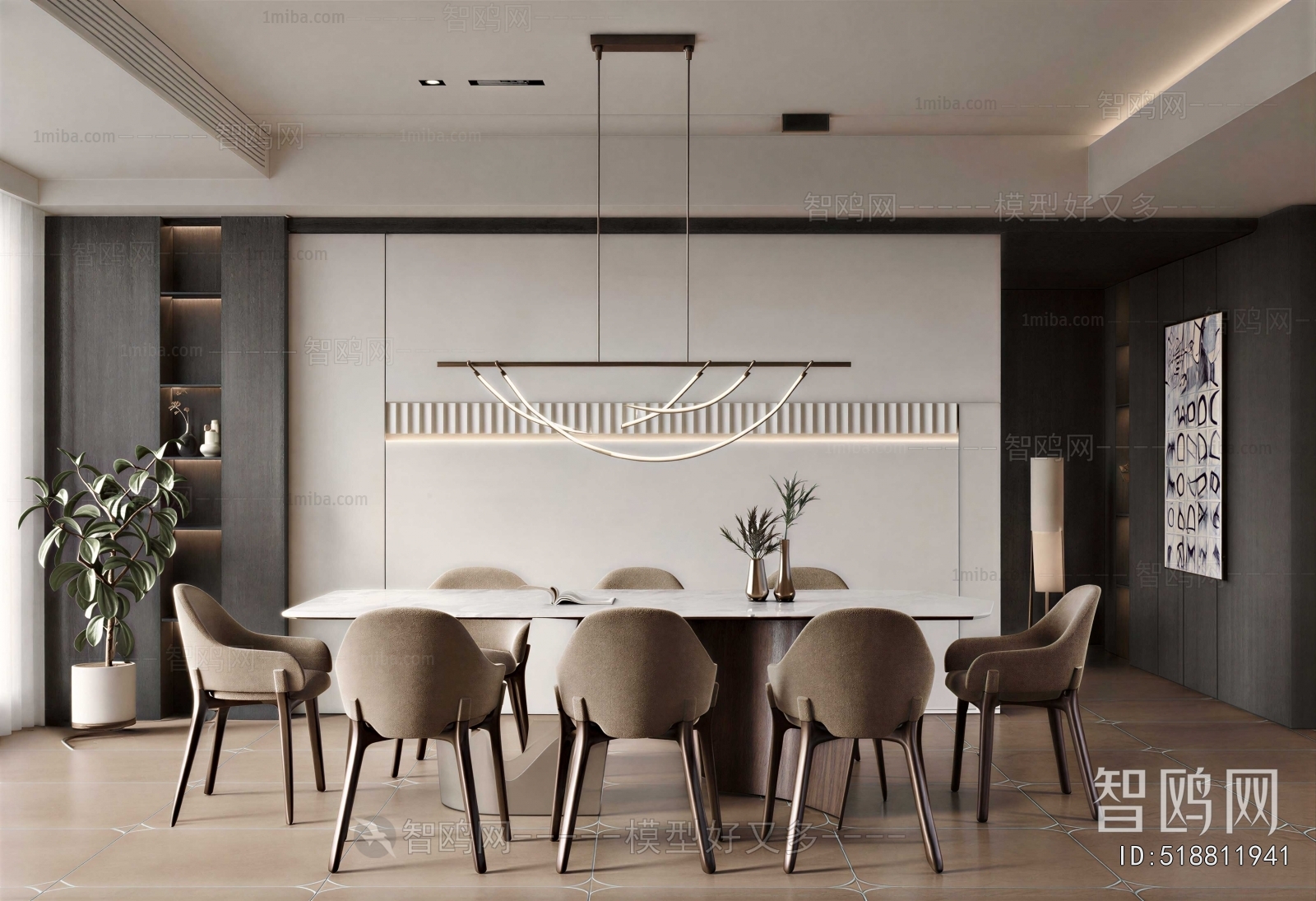 Modern Dining Room