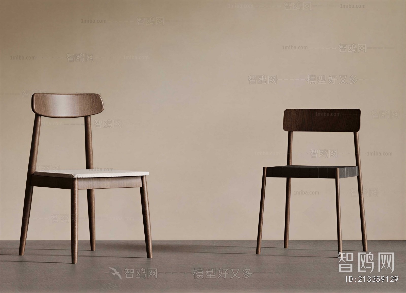 Modern Dining Chair