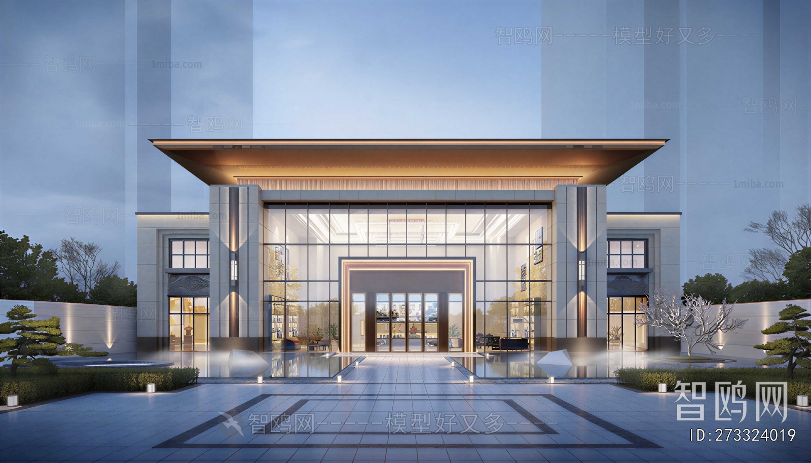 Modern Building Appearance