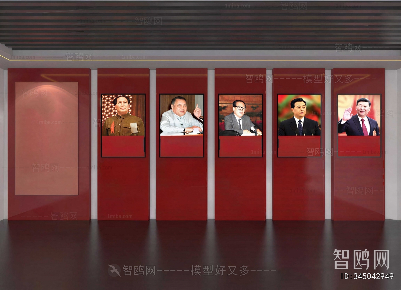 New Chinese Style TV Wall