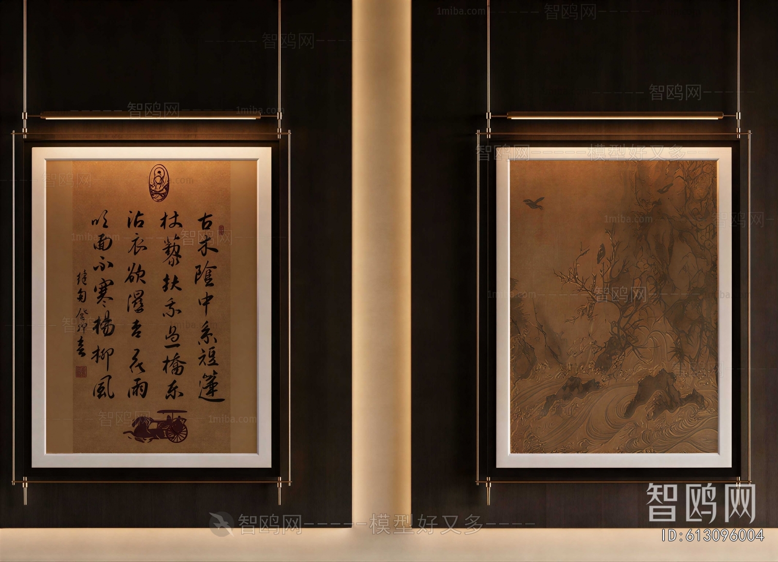 New Chinese Style Painting