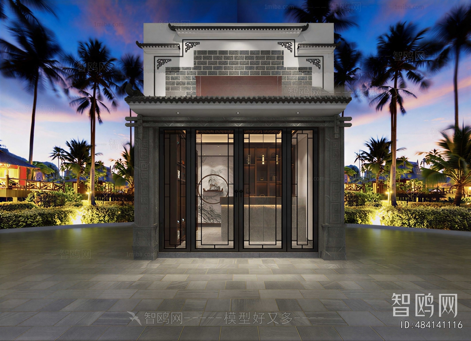 Modern Building Appearance