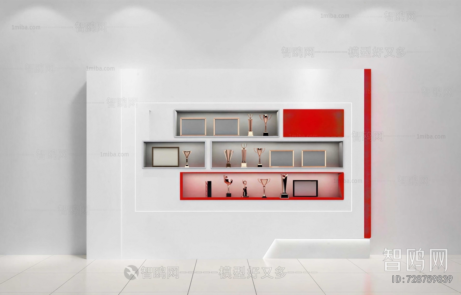 Modern Exhibition Hall