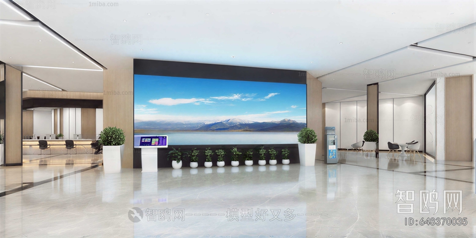 Modern Office Reception Desk