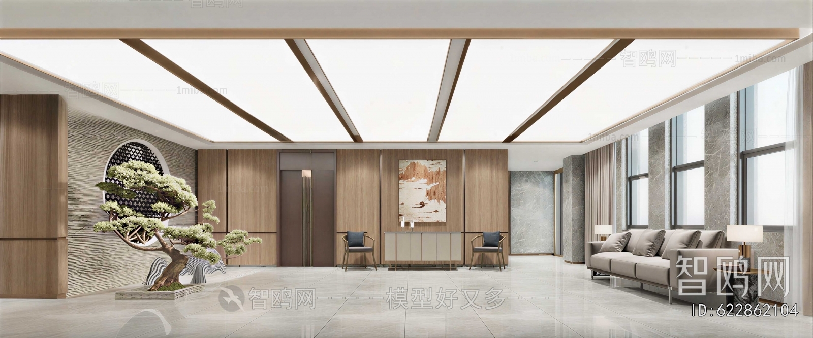 Modern Office Reception Desk