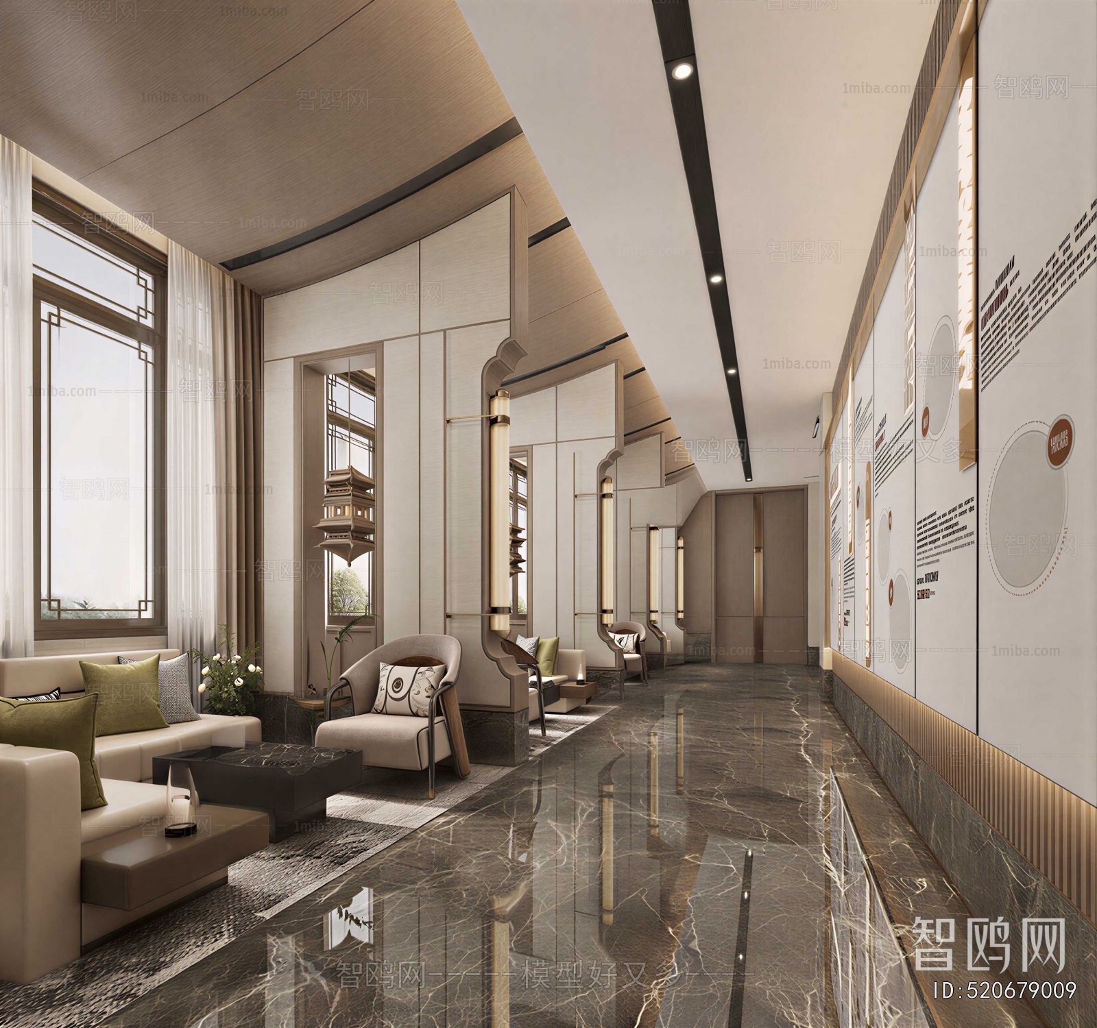 Modern Office Reception Desk