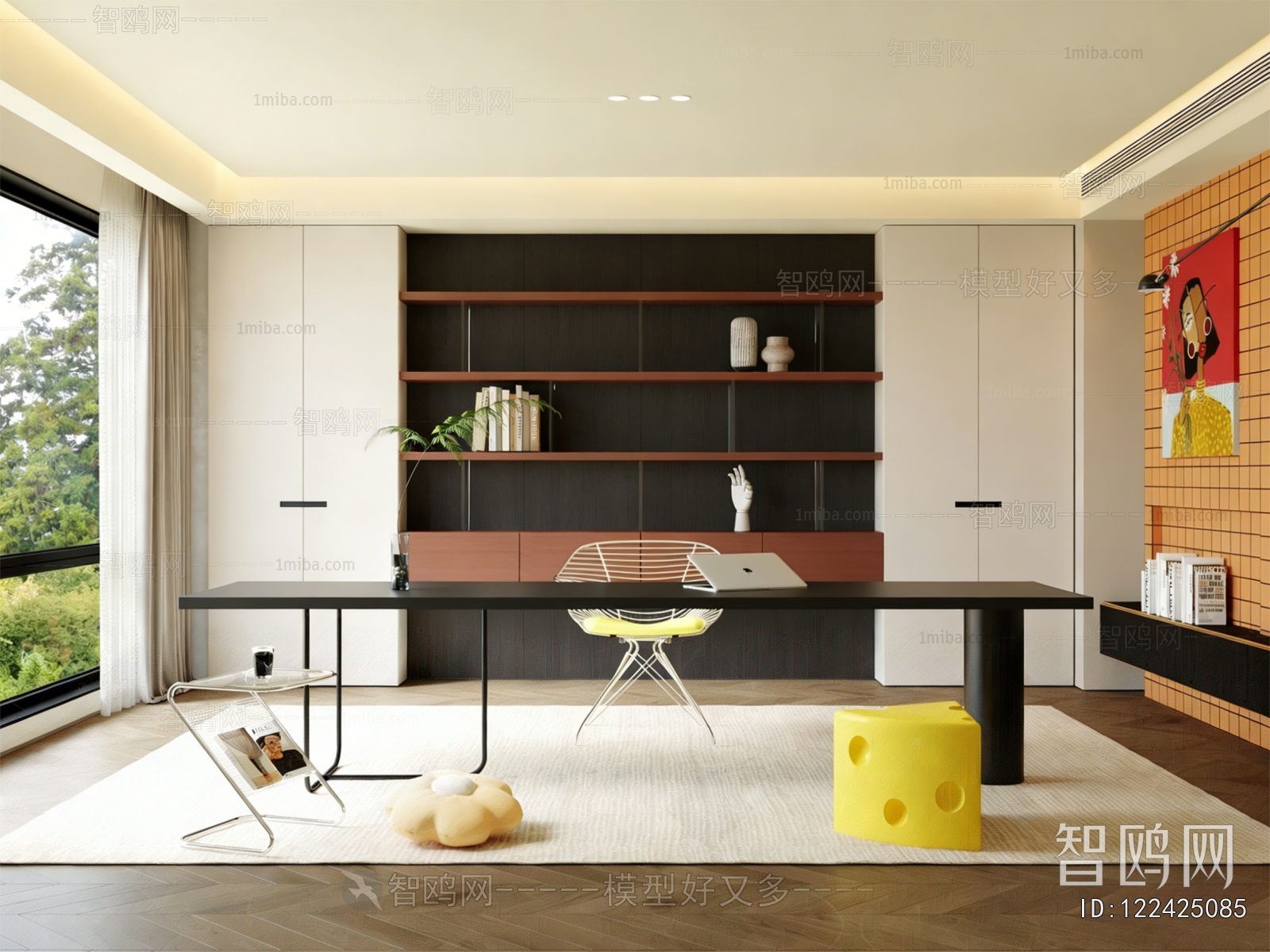 Modern Study Space